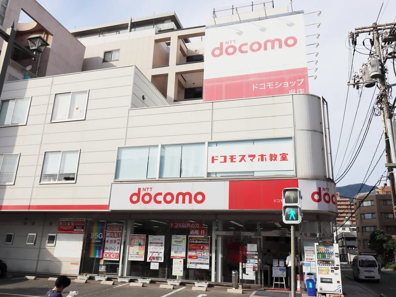 ドコモショップ呉店まで徒歩９分