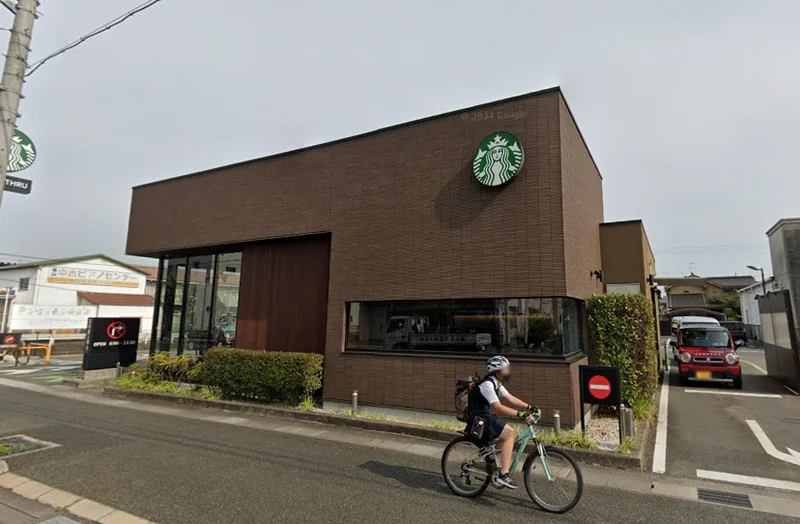 スターバックスコーヒー 福山蔵王店まで1.0km。