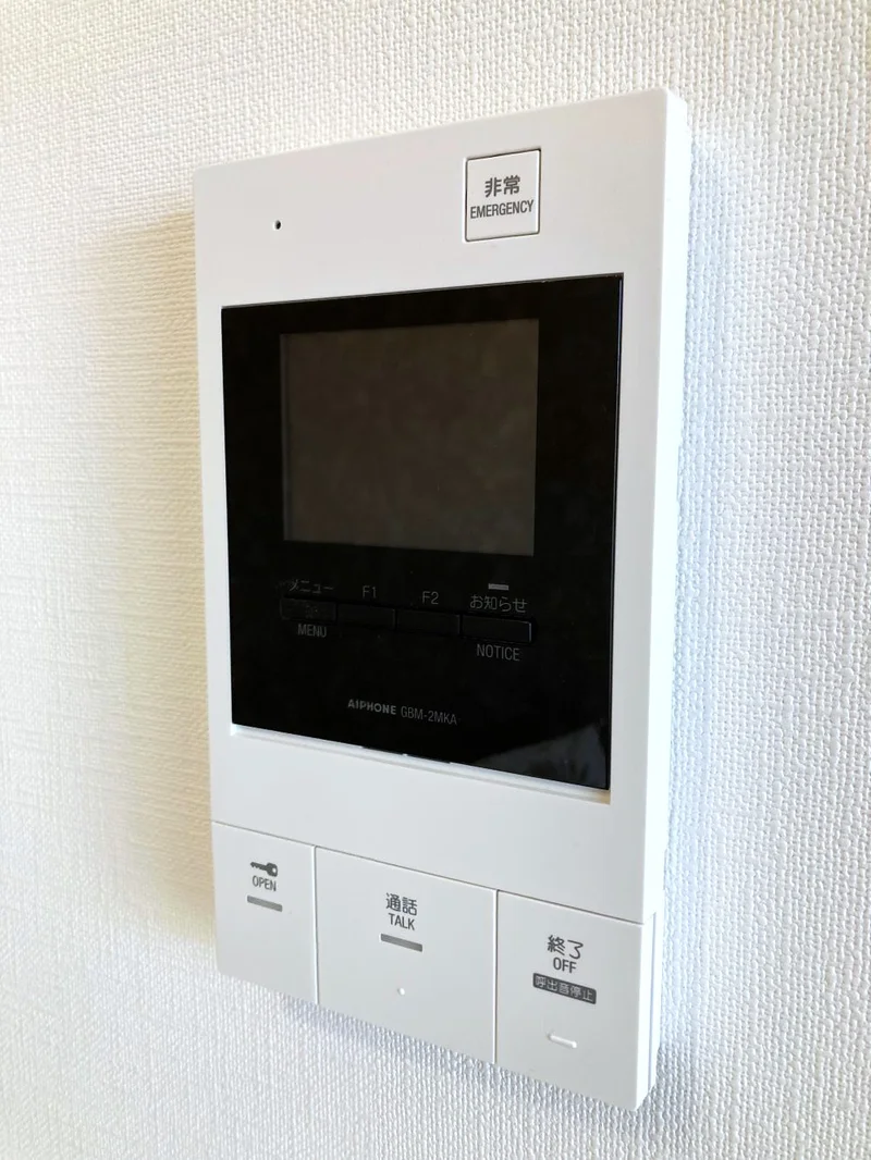 TVモニターホンで誰が来たか一目瞭然にわかります！　防犯対策もバッチリ！