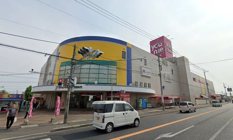 ゆめタウン 蔵王まで1.7km。