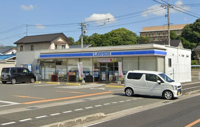 ローソン 福山引野町一丁目店まで220m。