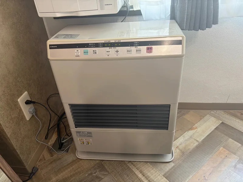 暖房