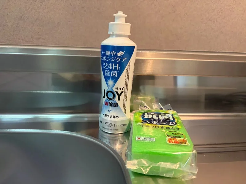 食器洗剤・スポンジ※種類等変更になる場合がございます。