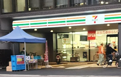 セブン-イレブン 呉市役所前店まで徒歩4分