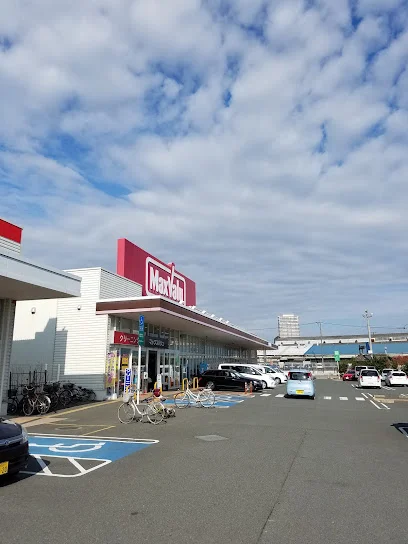 マックスバリュ久留米西店