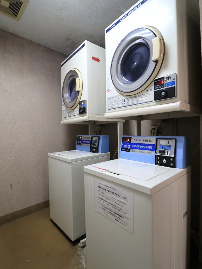 共用洗濯機