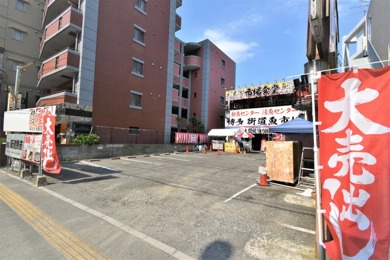博多街道魚市場