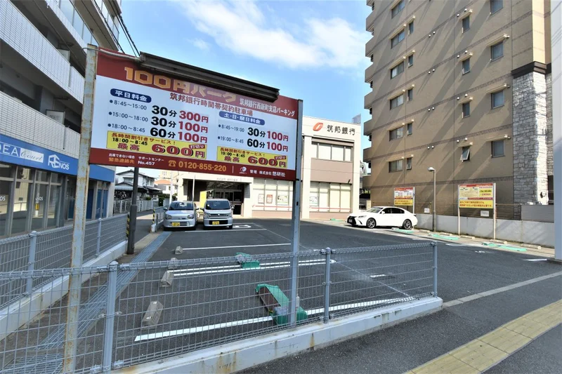 近隣コインパーキング