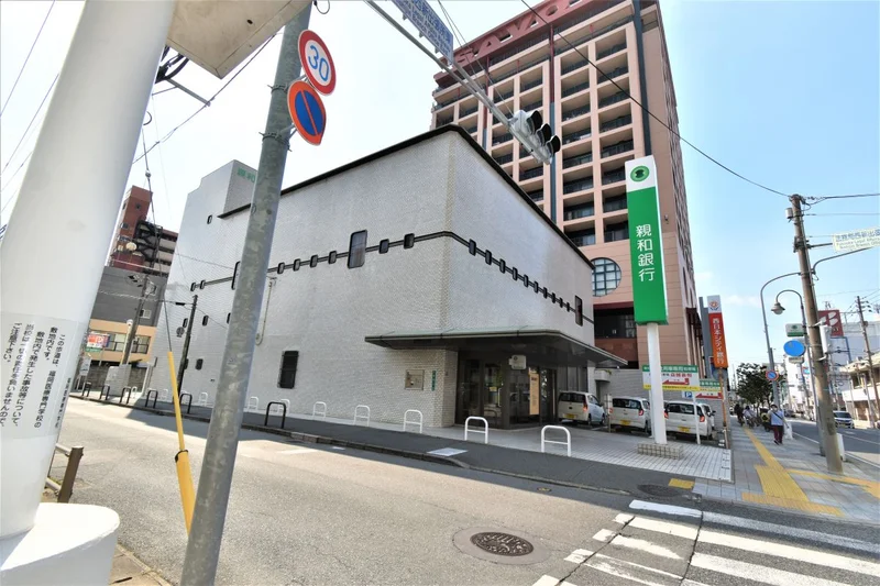 親和銀行