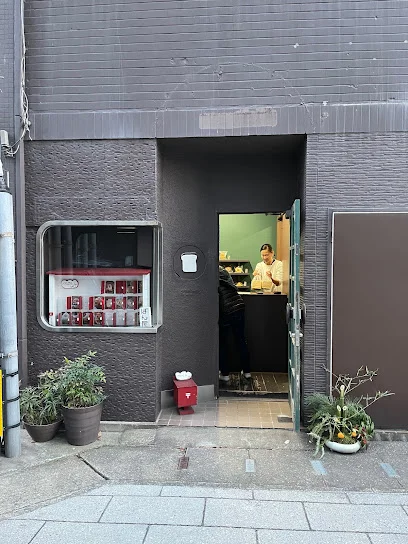 ぱん屋のぺったん