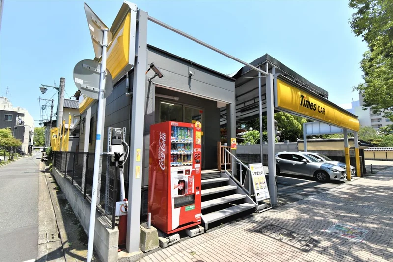 タイムズカーシェアレンタカー