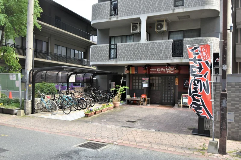 徒歩圏内の居酒屋になります。