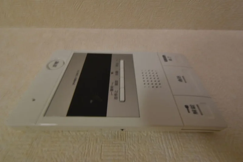 TVモニターホンで安心のセキュリティマンション！