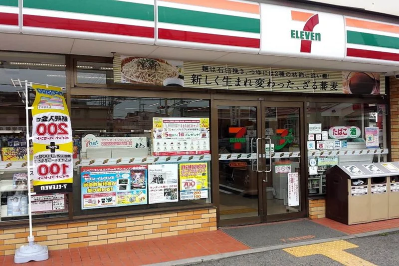 「セブンイレブン 加古川尾上町長田店」まで徒歩12分☆