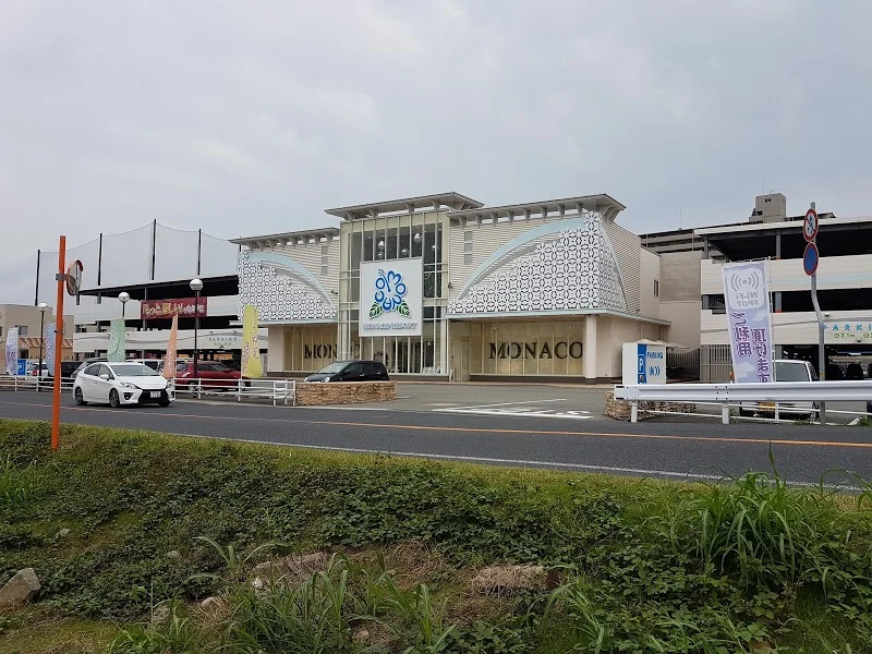 「モナコリゾート加古川店」さんまで、徒歩11分♪