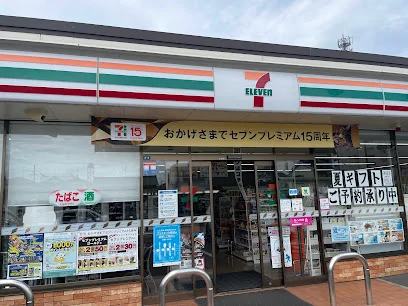 セブン-イレブン 岡山三門東町店まで徒歩３分