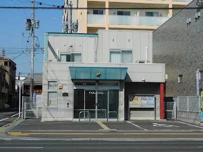 岡山西警察署 奉還町交番まで徒歩５分