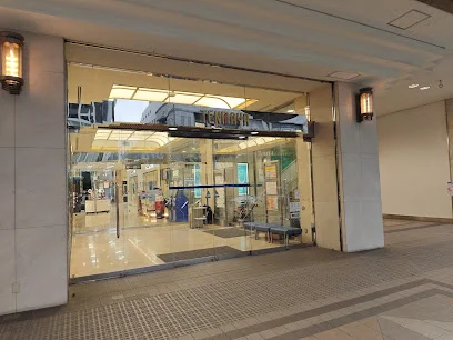 天満屋 岡山本店まで車で１１分