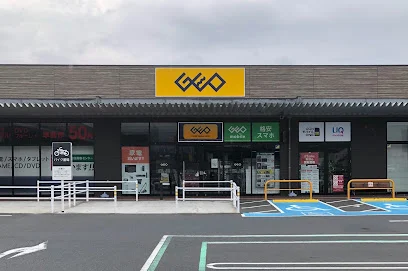 ゲオイオンタウン周南久米店