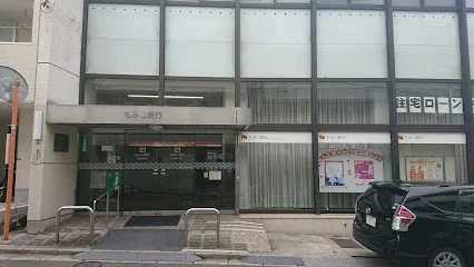 もみじ銀行 呉荒神支店まで徒歩４分