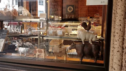 エーデルワイス洋菓子店まで徒歩８分