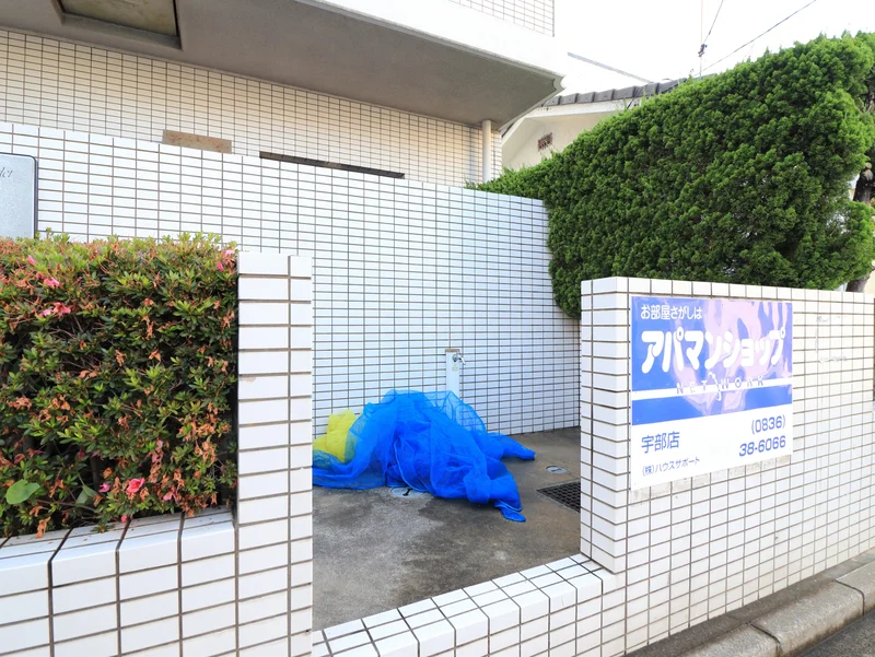 敷地内ゴミ捨て場　忙しい朝の時間帯でも楽々ゴミ捨てしていただけます