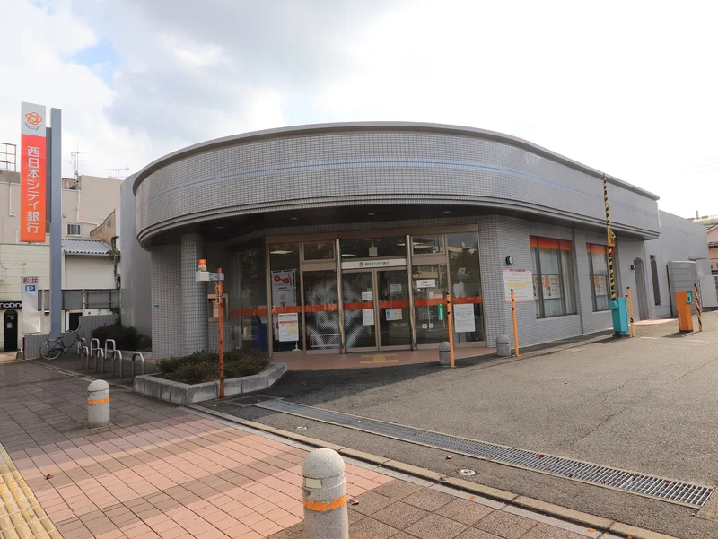 西日本シティ銀行
