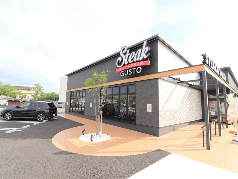 ステーキガスト北九州則松店　徒歩３分