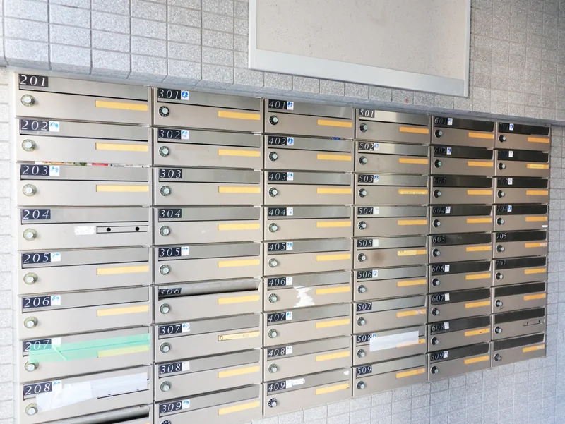 集合ポストあり　郵便物の受け取りもしていただけるので　便利です。