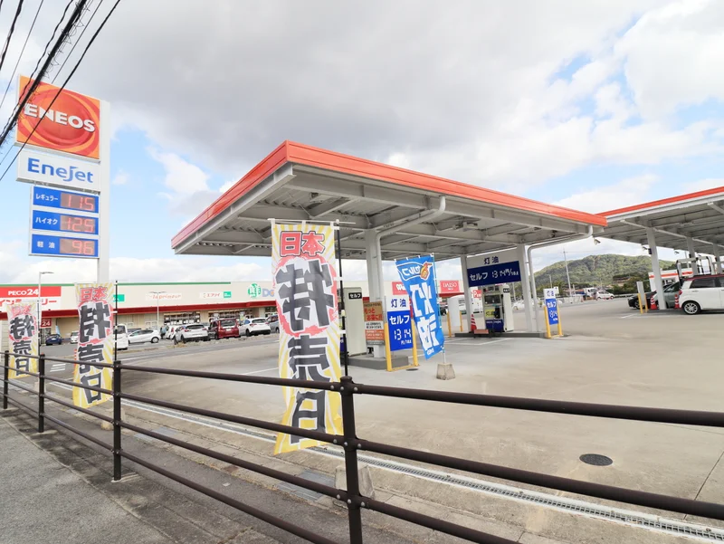 エネオスまで車で４分