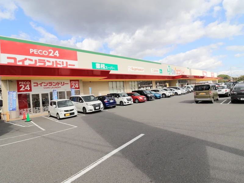 スーパー　エブリィまで車で４分