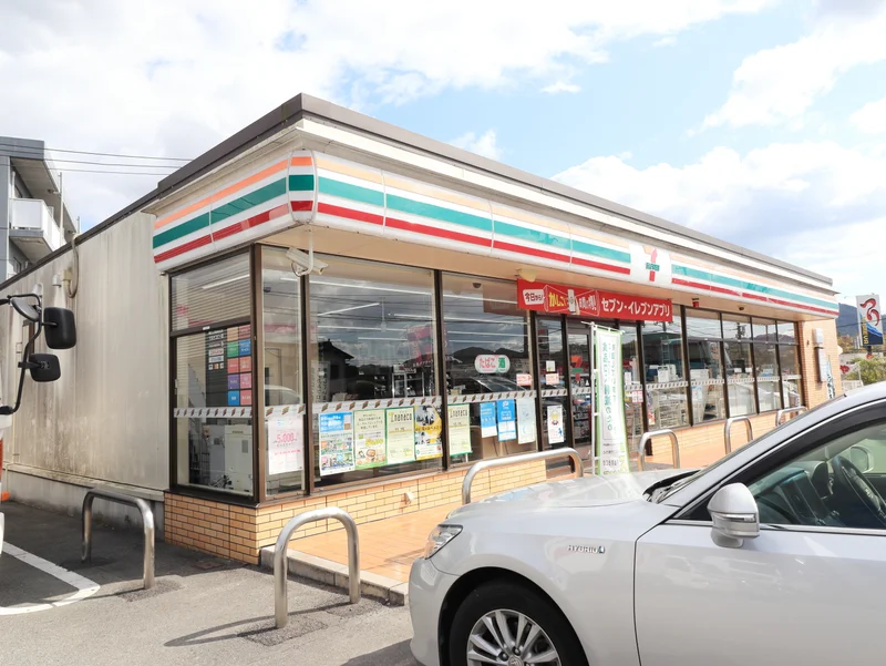 セブン-イレブン 東広島西条東子店まで徒歩８分