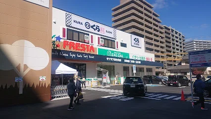 ザグザグ 呉中央店まで徒歩８分