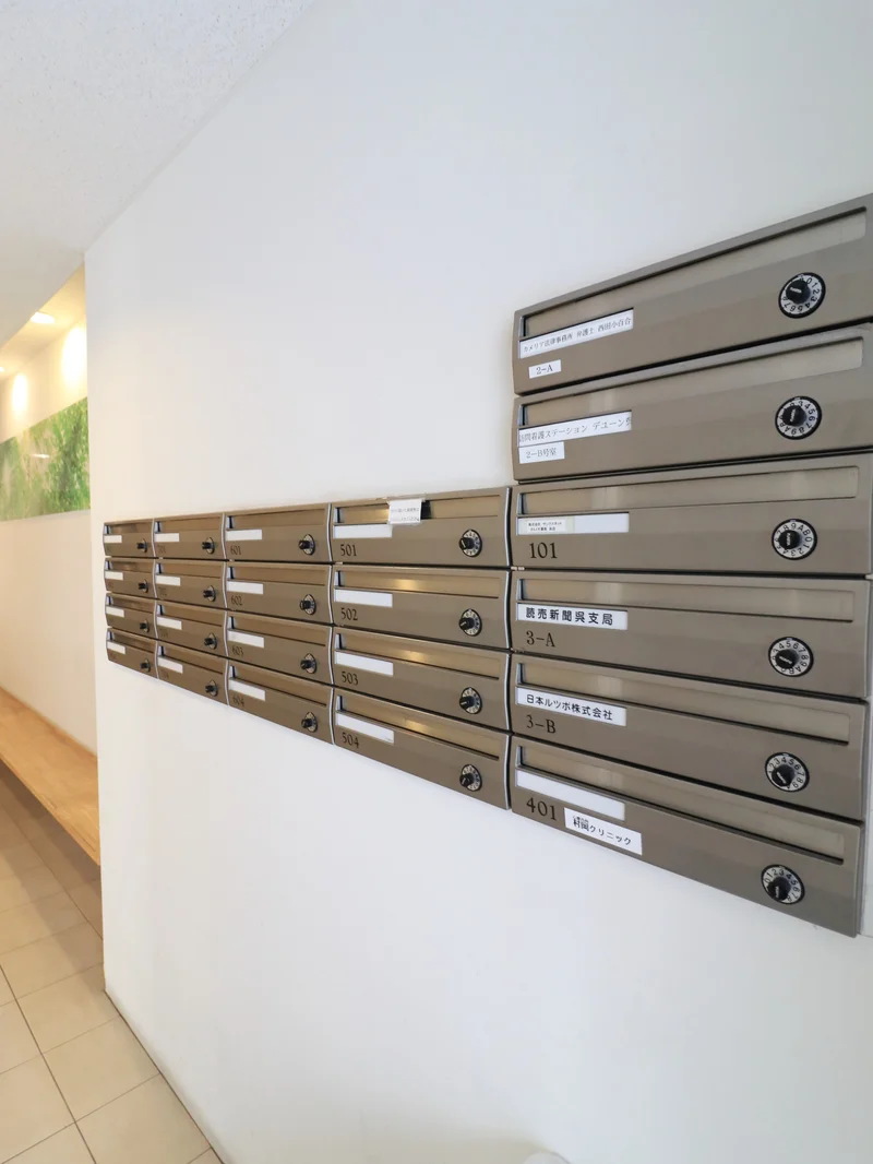 ダイヤルロック式集合ポスト　郵便物の受け取りもできて便利です！