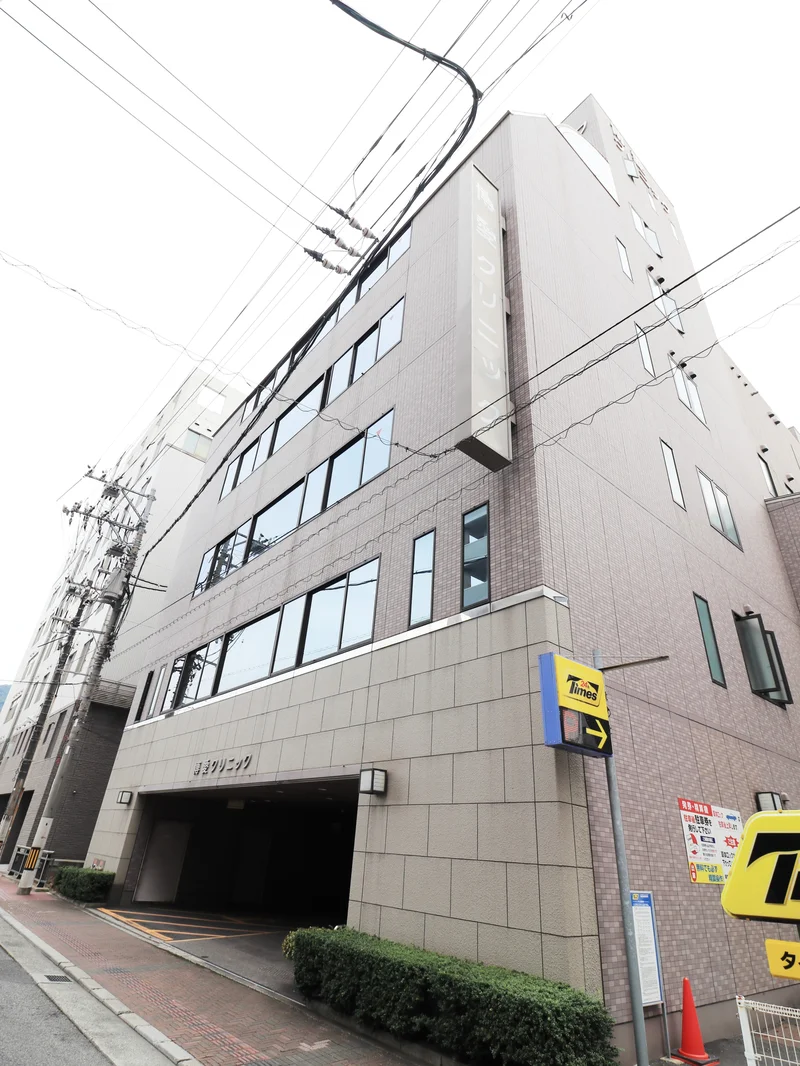 博愛クリニックまで徒歩１分
