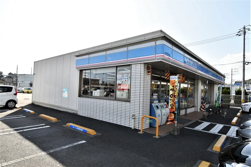 ローソン　周南新地1丁目店