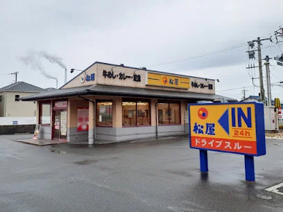 松屋 周南店（松のや併設）