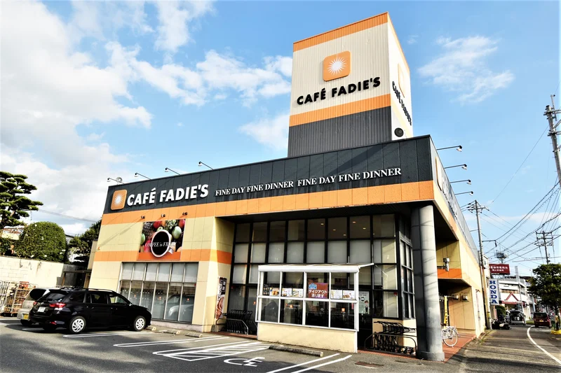 カフェファディ　徳山店