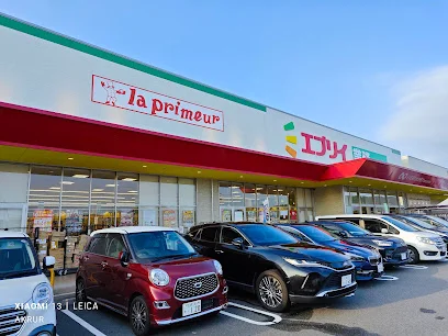 スーパー　エブリィまで車で４分