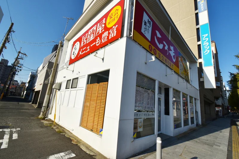 天ぷら　ころも