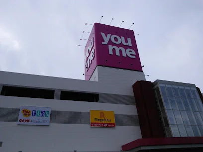 ゆめタウン 徳山