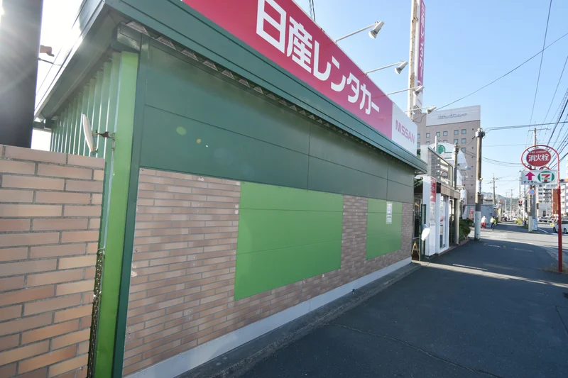 日産レンタカー