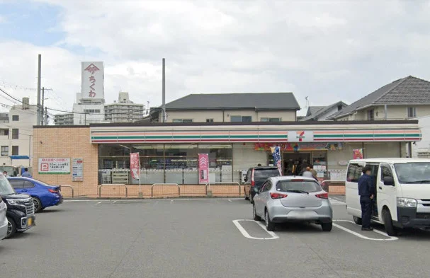 セブン-イレブン 姫路東延末５丁目店まで徒歩4分、300ｍ。