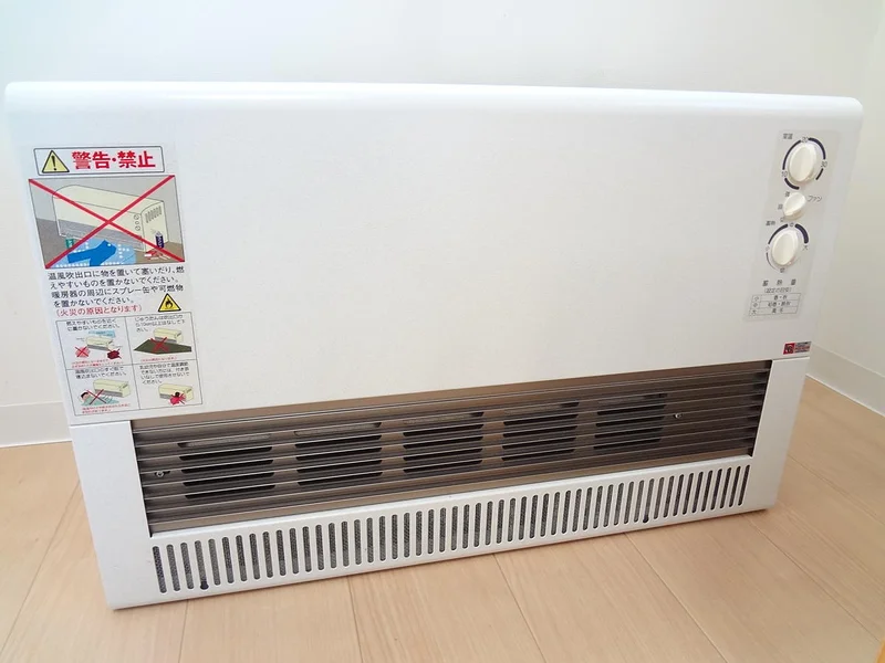 冬も安心の蓄熱暖房器です。