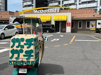 マクドナルド 白島店