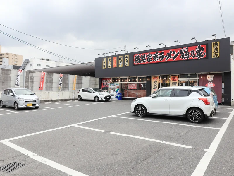 横浜家系ラーメン　鶴乃家