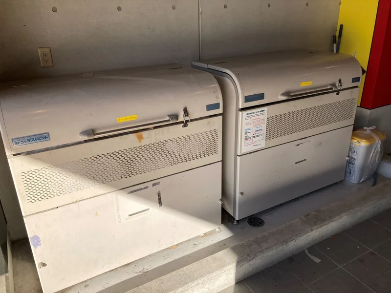 敷地内ゴミ捨て場あり