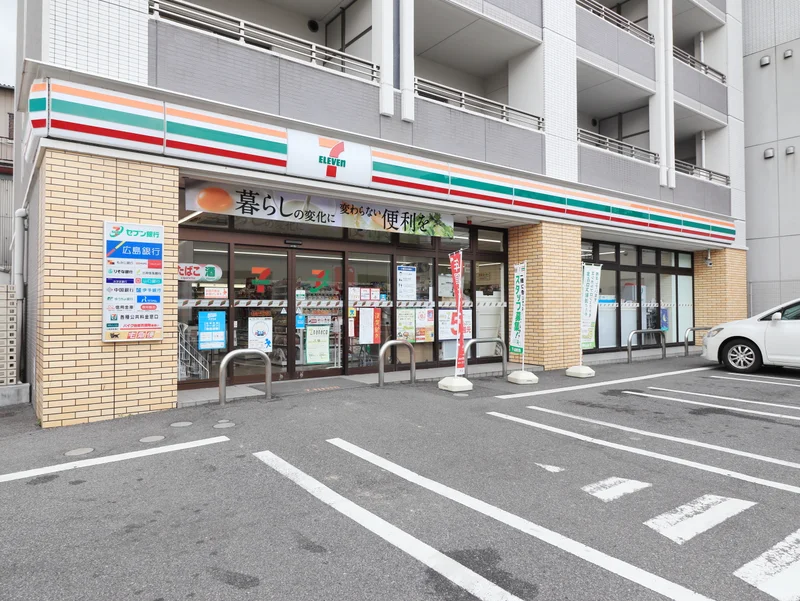 セブンイレブン