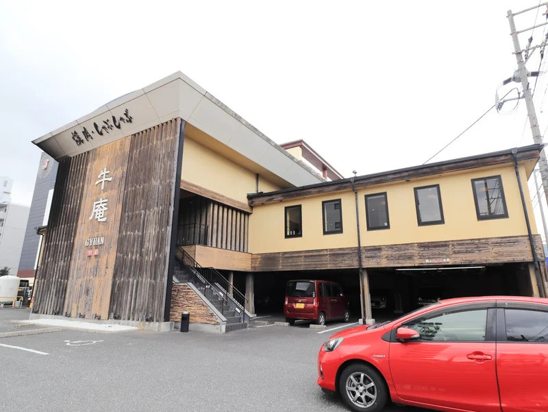 焼肉しゃぶしゃぶ　牛庵