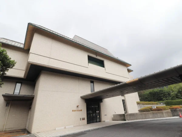 周南市文化会館